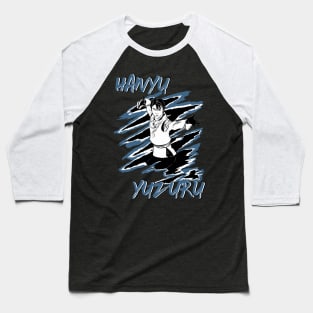 Yuzuru Baseball T-Shirt